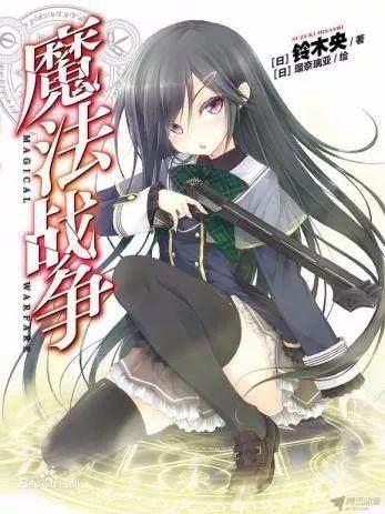 豆瓣8.4，总算找到一部值得回味的“轻改”动画了