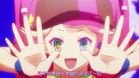 豆瓣8.4，总算找到一部值得回味的“轻改”动画了