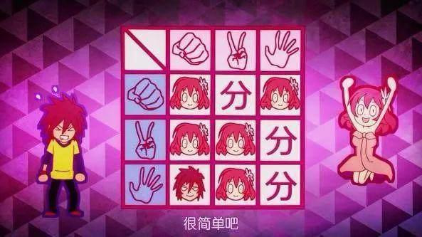 豆瓣8.4，总算找到一部值得回味的“轻改”动画了