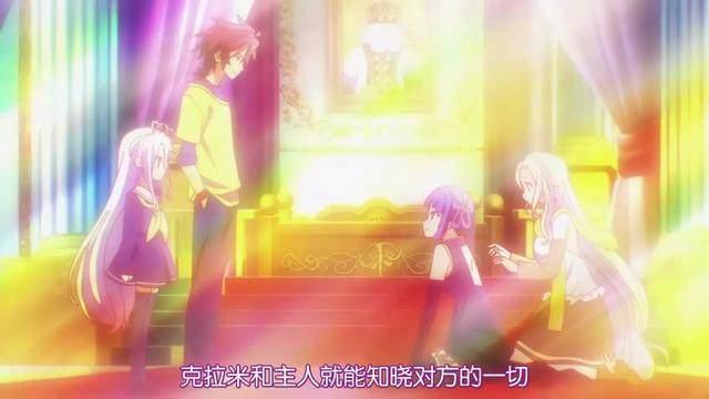 豆瓣8.4，总算找到一部值得回味的“轻改”动画了