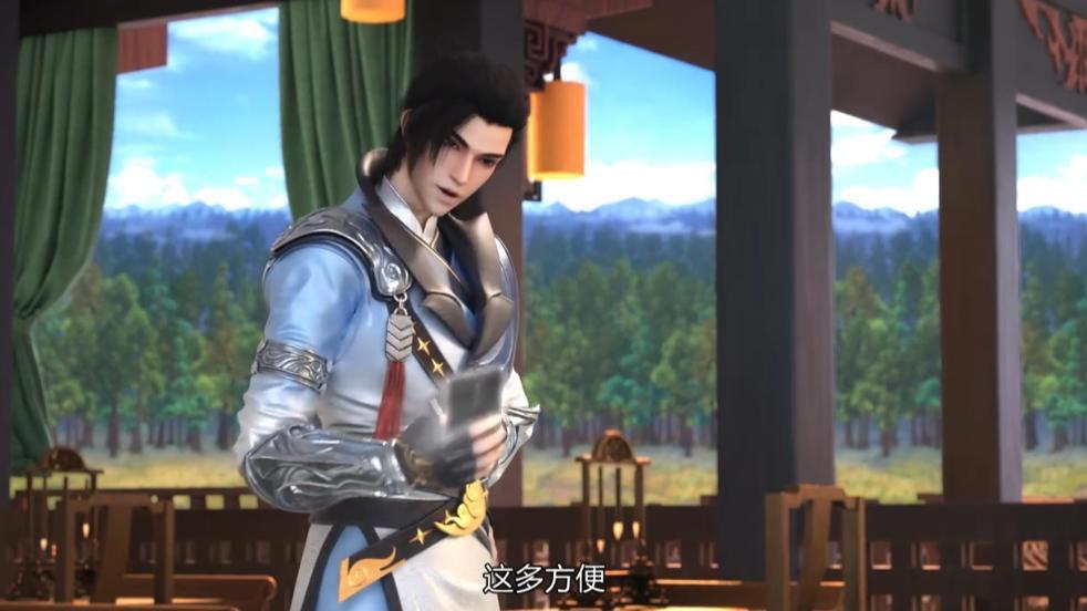 国漫推荐《剑仙在此》，虽然画质粗糙，但真的很有趣