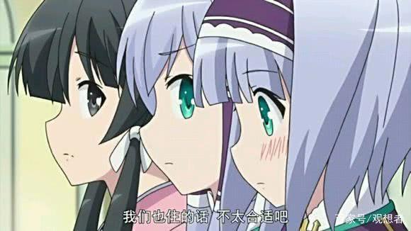 这部动漫中最和谐的后宫番，却被网友称为：垃圾番！