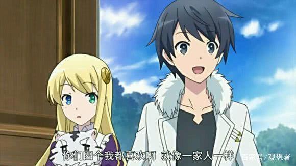 这部动漫中最和谐的后宫番，却被网友称为：垃圾番！