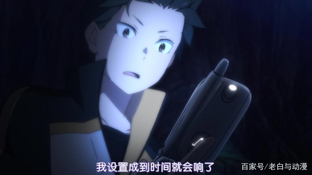 带“手机”去异世界真有用吗？看下主角经历，用途挺大的！