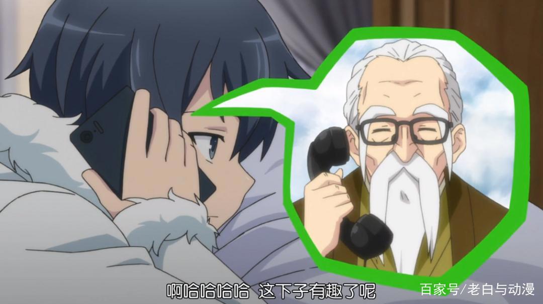 带“手机”去异世界真有用吗？看下主角经历，用途挺大的！