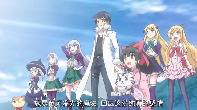 带手机闯异世界：捕获第7位夫人是机器女友