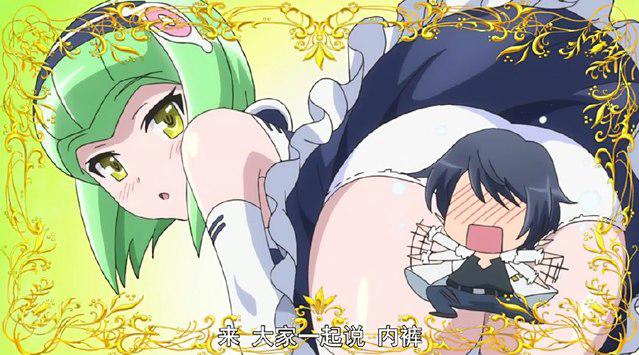 带手机闯异世界：捕获第7位夫人是机器女友