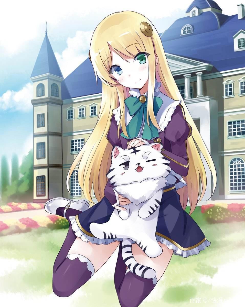 给大家介绍一男主开挂的后宫番《带着智慧型手机闯荡异世界》