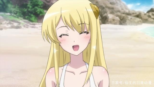 带着智能型手机闯荡异世界