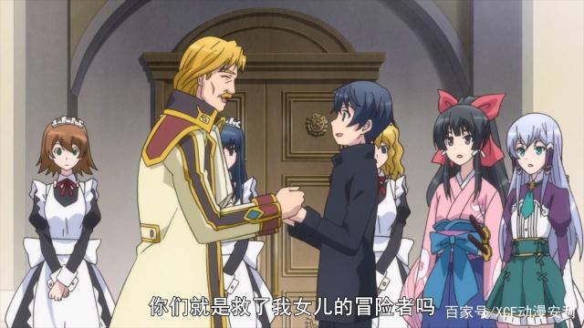 安利一部爽番：带着智慧型手机闯荡异世界