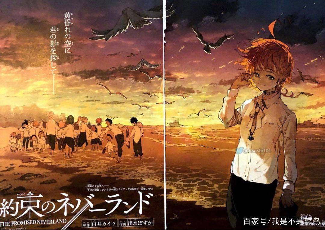 少年JUMP新四大天王中两天王落幕，另外两天王压根就没捧起来！