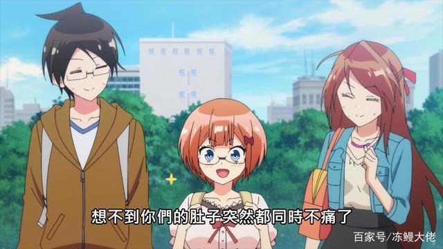 我们无法一起学习：理珠主场争夺战中，关城注定会失败