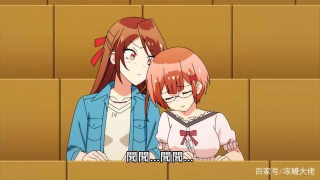 我们无法一起学习：理珠主场争夺战中，关城注定会失败