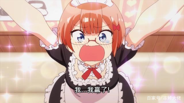 我们无法一起学习：理珠主场争夺战中，关城注定会失败