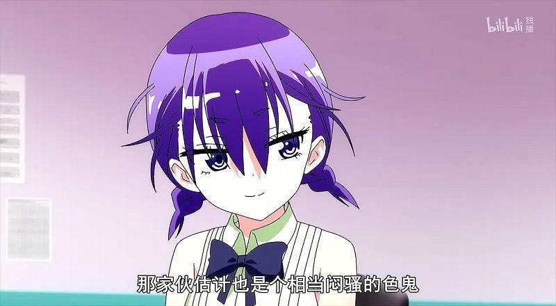 你讲成绩，她想尺寸，我们无法一起学习的学霸们就爱如此跨服聊天