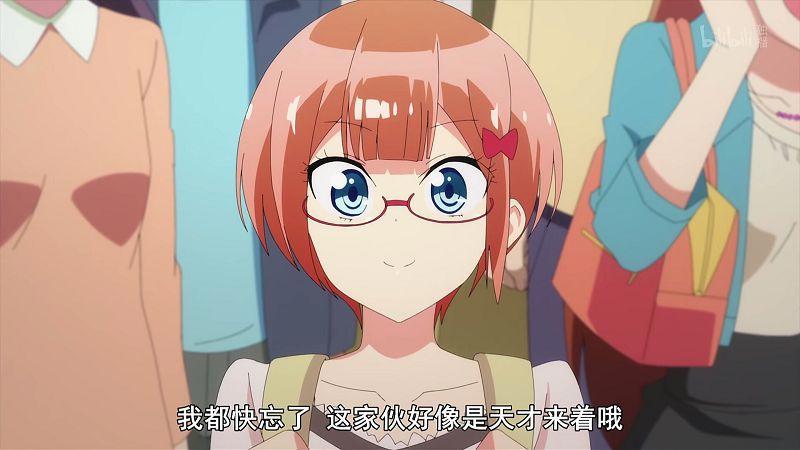 我们无法一起学习，天赋差太多，她们这种“神”操作，我们学不来