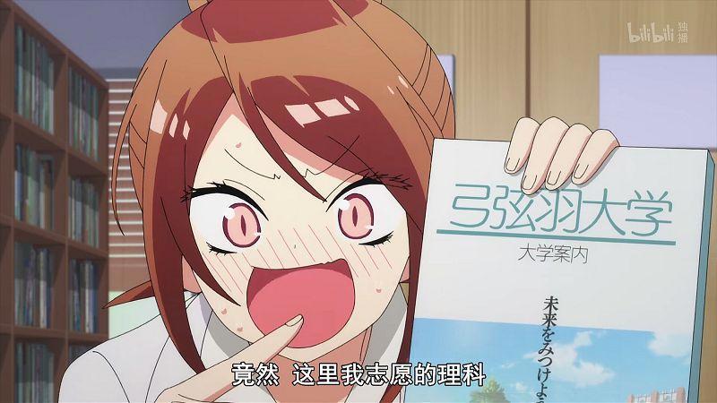 我们无法一起学习，天赋差太多，她们这种“神”操作，我们学不来