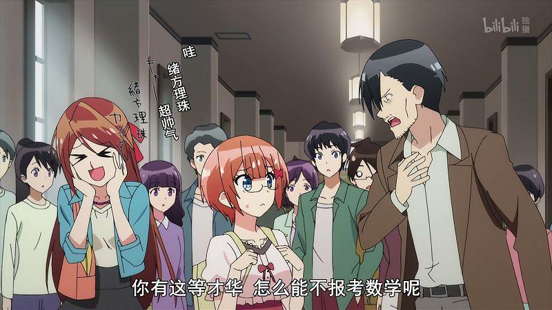 我们无法一起学习，天赋差太多，她们这种“神”操作，我们学不来