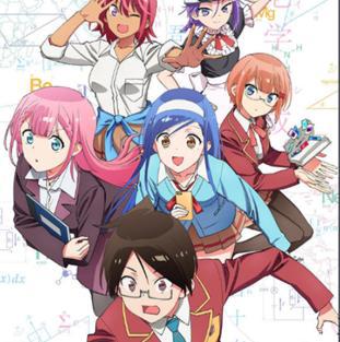 我们无法一起学习，但可以一起谈恋爱