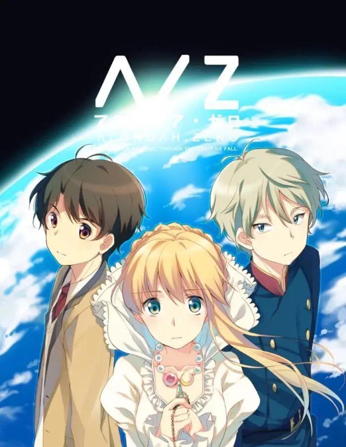 细数那些让第二季毁掉的动漫，《兽娘动物园2》平成最烂