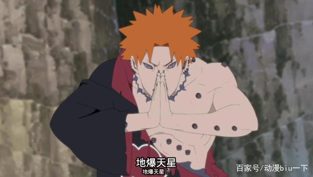 忍界最强的十种封印术，尸鬼封尽榜上有名，最后三种名字基本相同