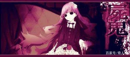 “治愈”or“致郁”，悬疑恐怖开篇，悲惨凄凉结尾的《尸鬼》