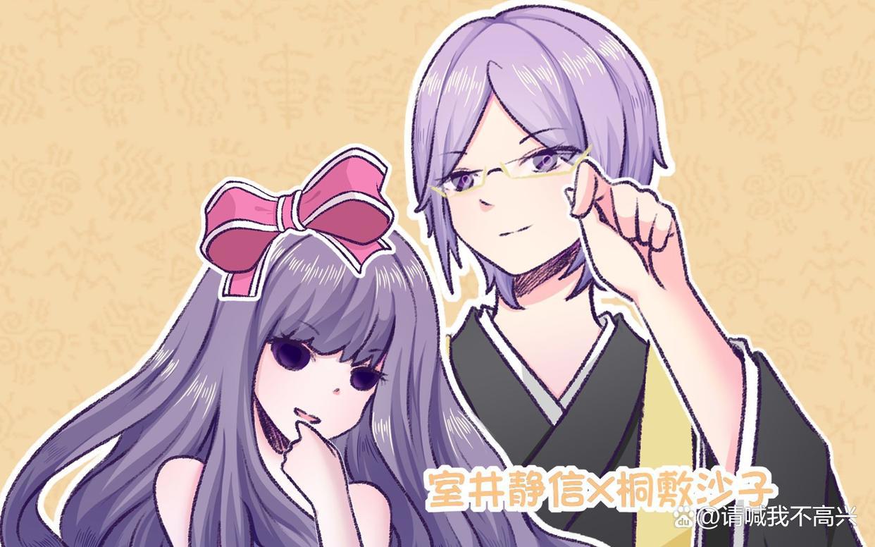 分享动漫-《尸鬼》杂谈