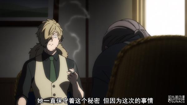 从新番动漫《怪物事变》开始，观众将重新认识“尸鬼”！