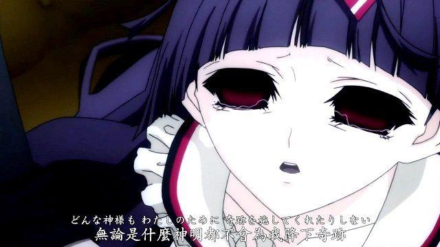 动漫《尸鬼》难道真的像传言那样三观不正？