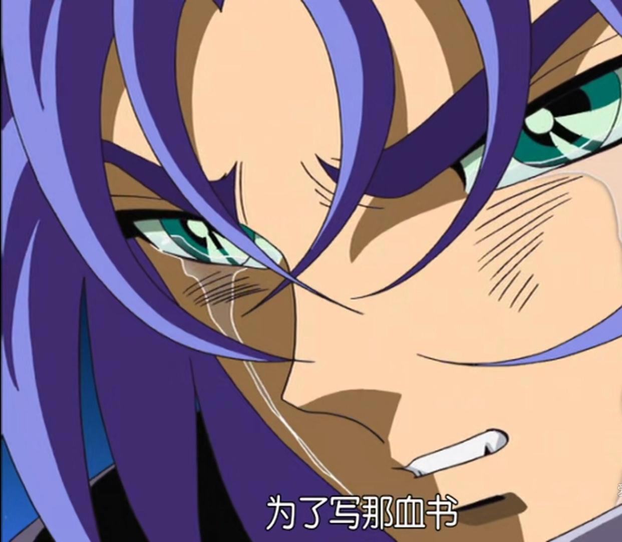 《圣斗士星矢》：为何金牛死只有白羊流泪，处女死却所有人哭泣？