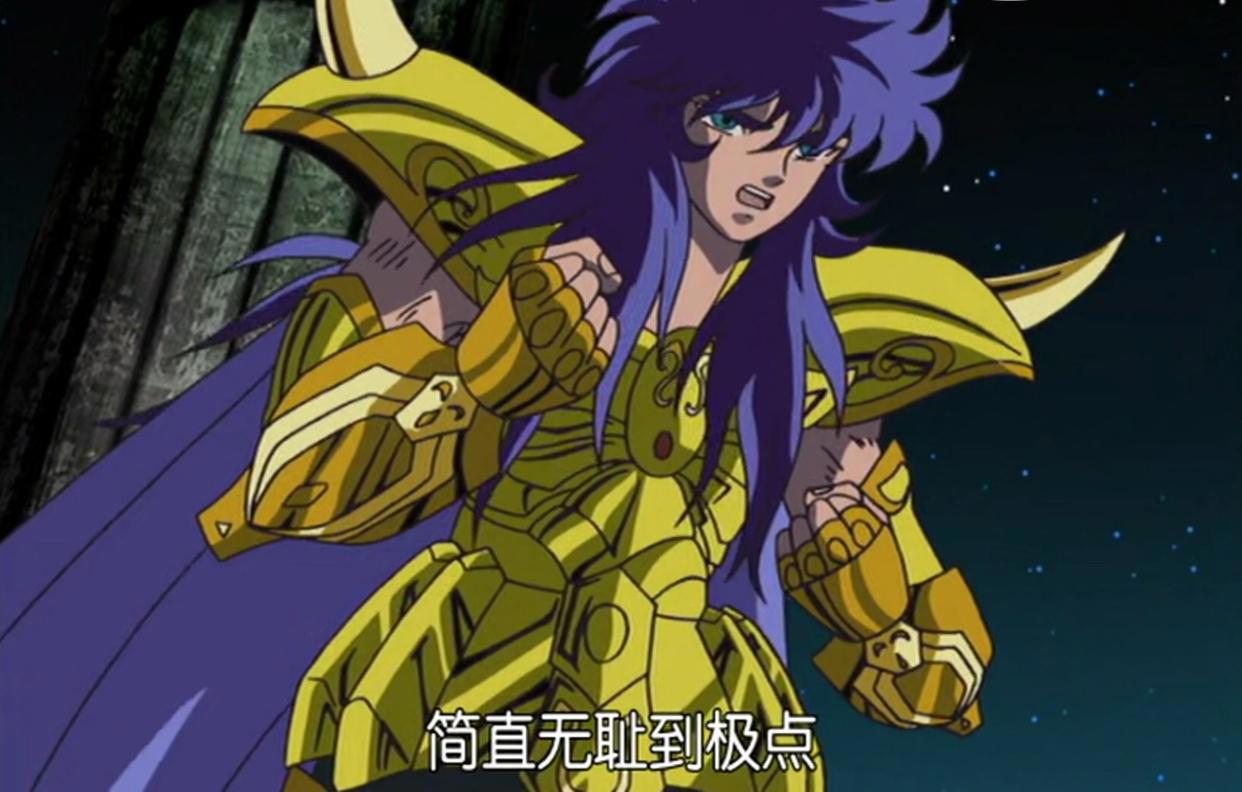 《圣斗士星矢》：为何金牛死只有白羊流泪，处女死却所有人哭泣？