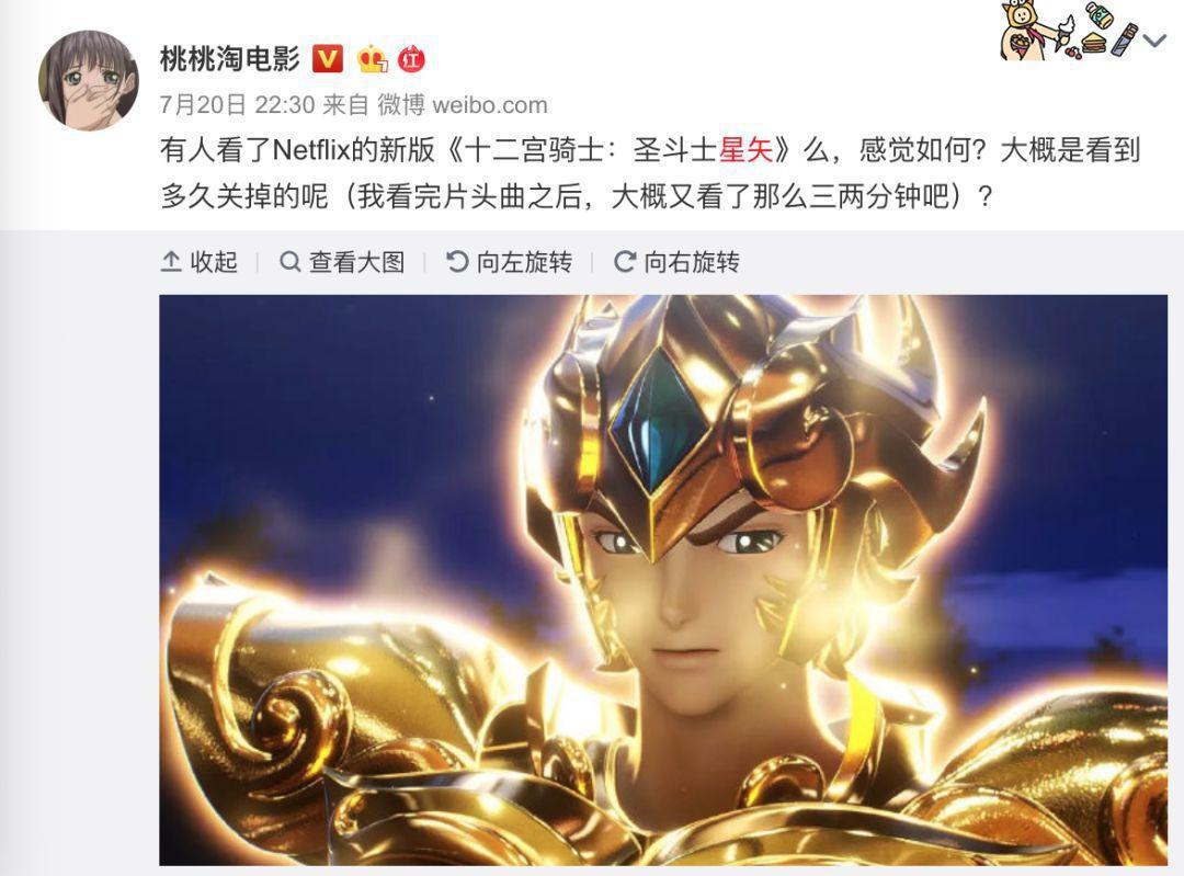 有人说Netflix拍出这种剧是疯了，我说我坚持看完才是疯了