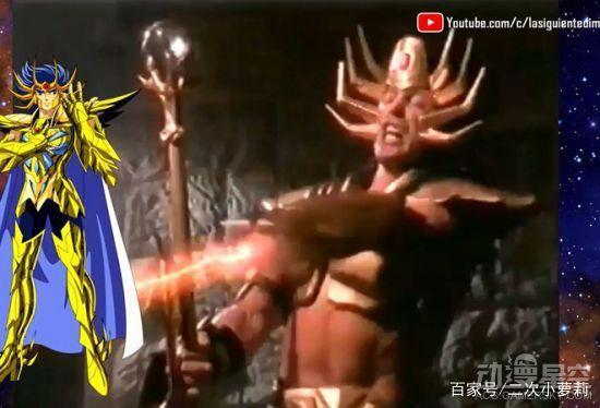 网友挖出《圣斗士星矢》好莱坞真人电影废案5毛特效不忍直视