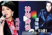 2023年要上映《圣斗士星矢》真人版电影，也许没那么可怕