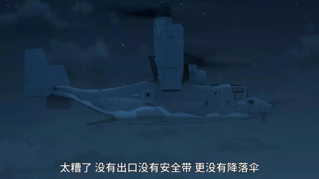 网飞版《圣斗士星矢》，我好心劝你千万别看