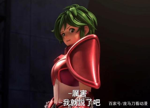 圣斗士星矢：瞬被改成女性你就吃惊了？这些神操作岂不是更看不懂