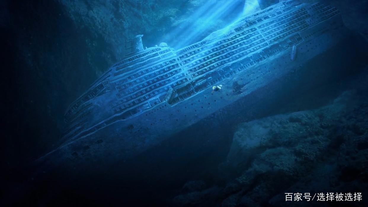 十二宫骑士：圣斗士星矢第1季第三集《龙之火焰》