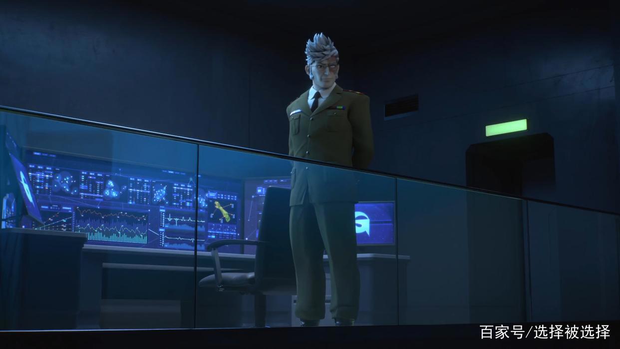 十二宫骑士：圣斗士星矢第1季第三集《龙之火焰》