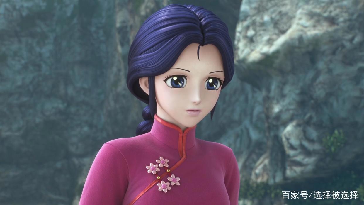 十二宫骑士：圣斗士星矢第1季第三集《龙之火焰》