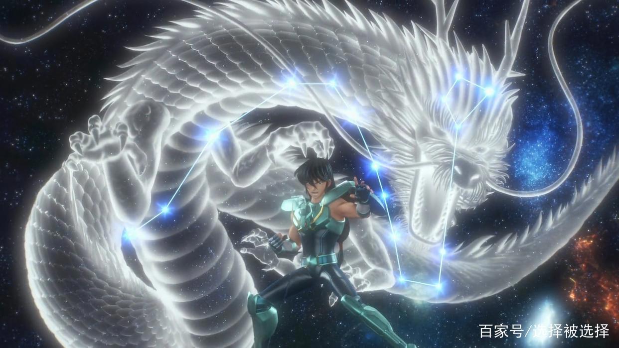 十二宫骑士：圣斗士星矢第1季第三集《龙之火焰》