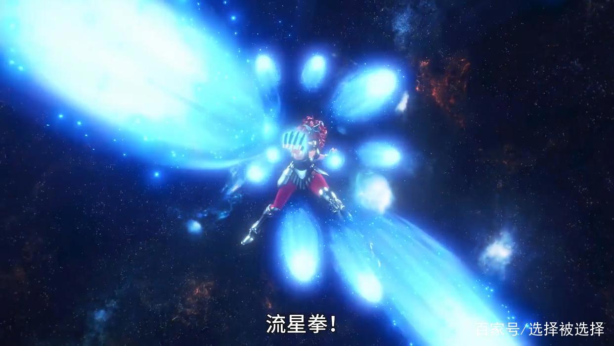 十二宫骑士：圣斗士星矢第1季第八集