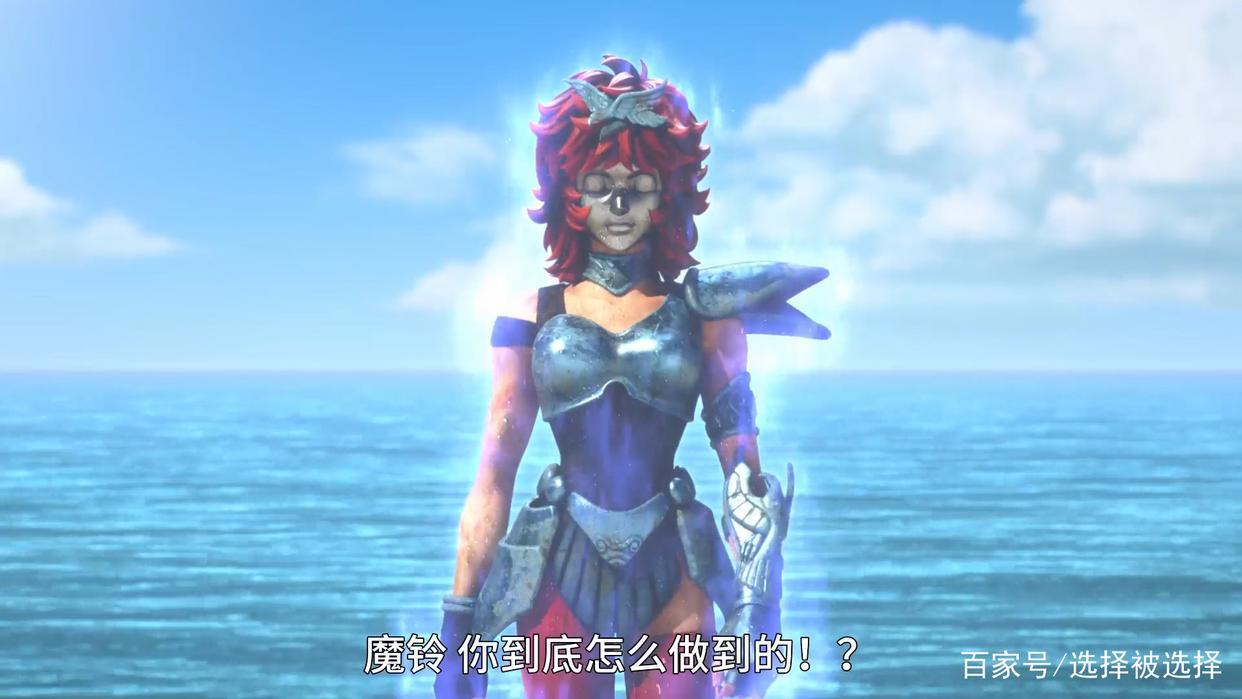 十二宫骑士：圣斗士星矢第1季第八集