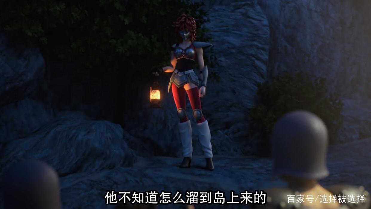 十二宫骑士：圣斗士星矢第1季第二集《燃烧你的小宇宙》