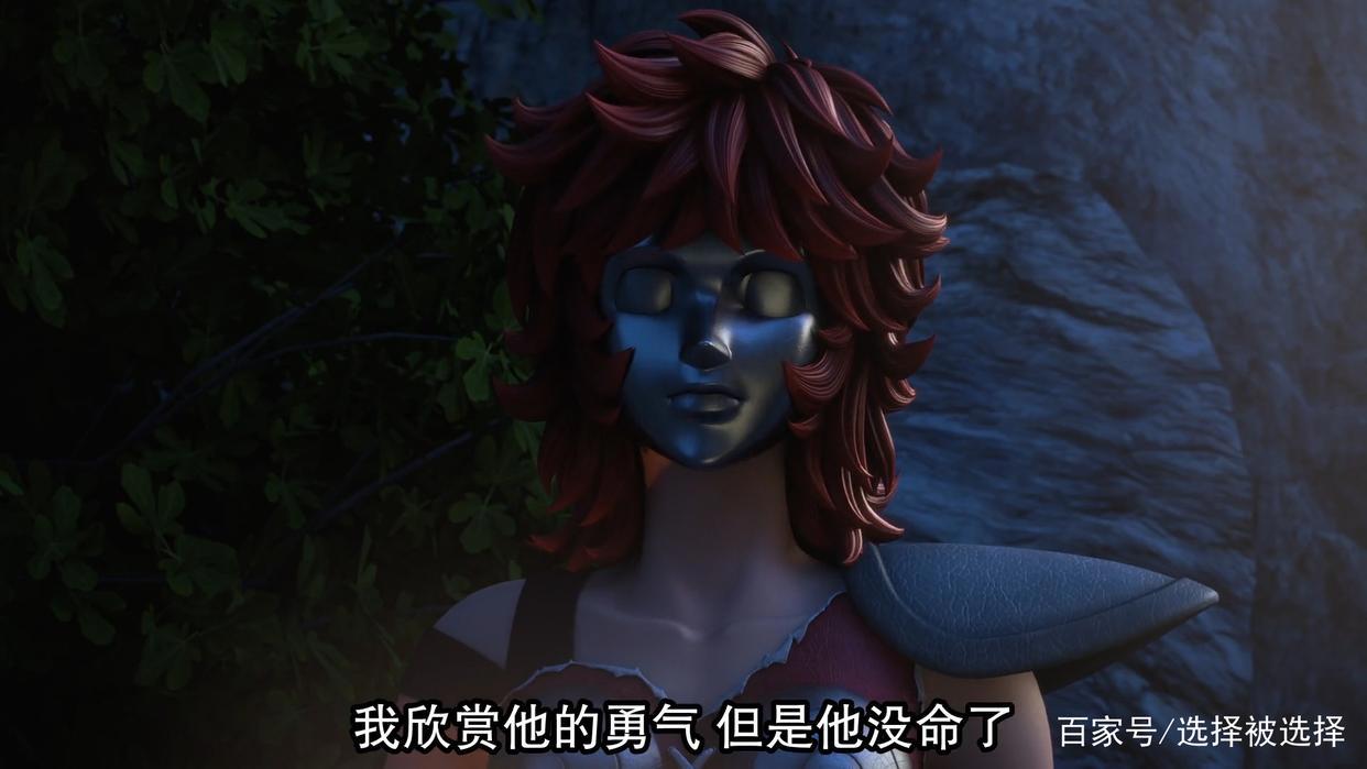 十二宫骑士：圣斗士星矢第1季第二集《燃烧你的小宇宙》