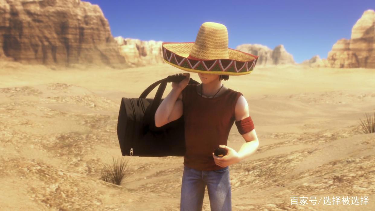 十二宫骑士：圣斗士星矢第1季第二集《燃烧你的小宇宙》