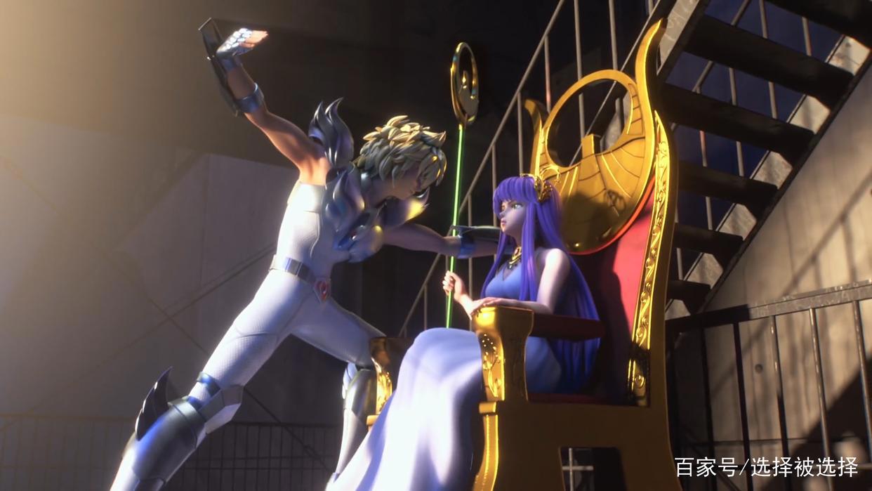 十二宫骑士：圣斗士星矢第1季第二集《燃烧你的小宇宙》