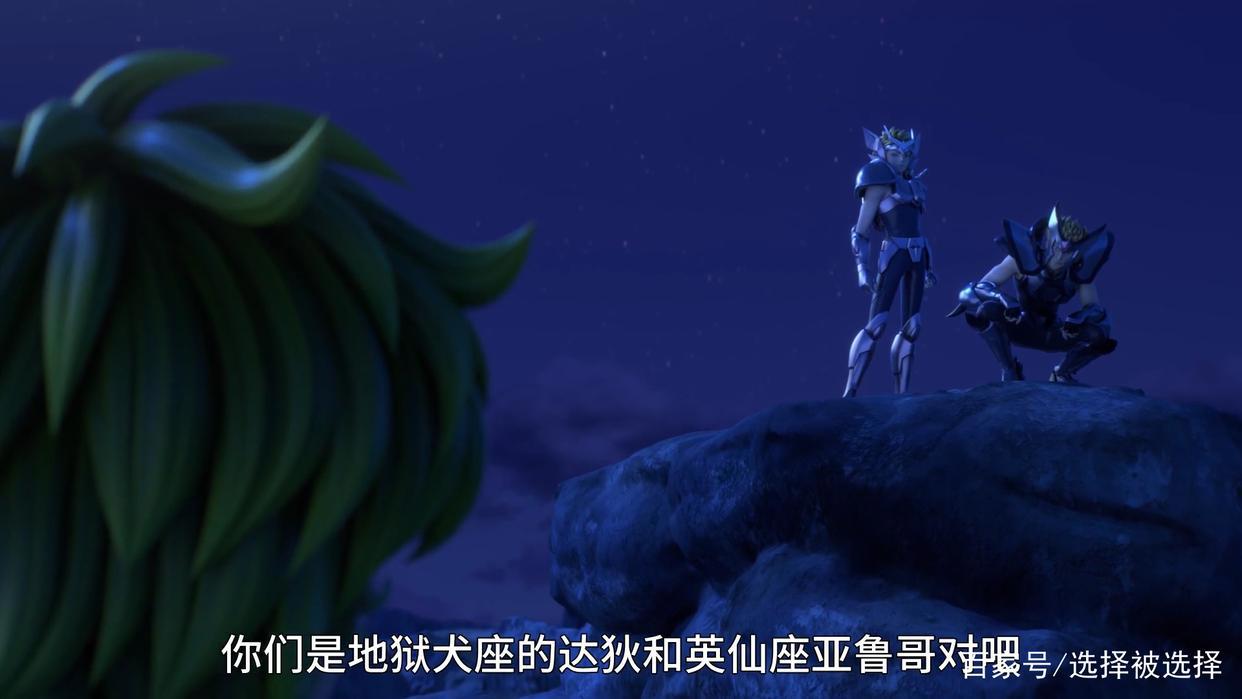 十二宫骑士：圣斗士星矢第1季第九集