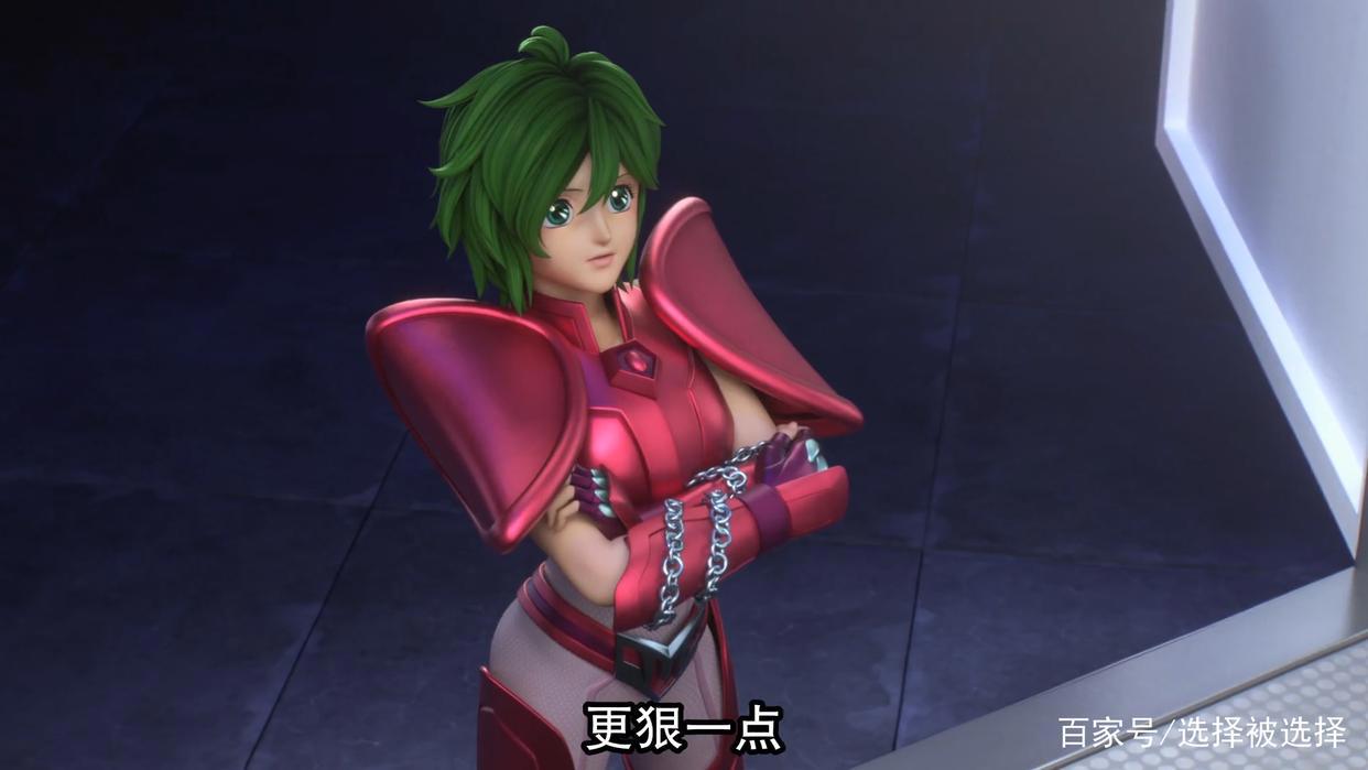 十二宫骑士：圣斗士星矢第1季第四集《星云锁链》“瞬”真是女孩