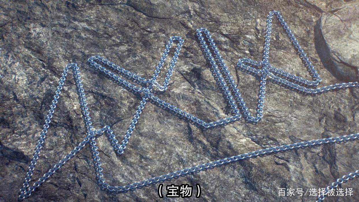 十二宫骑士：圣斗士星矢第1季第四集《星云锁链》“瞬”真是女孩