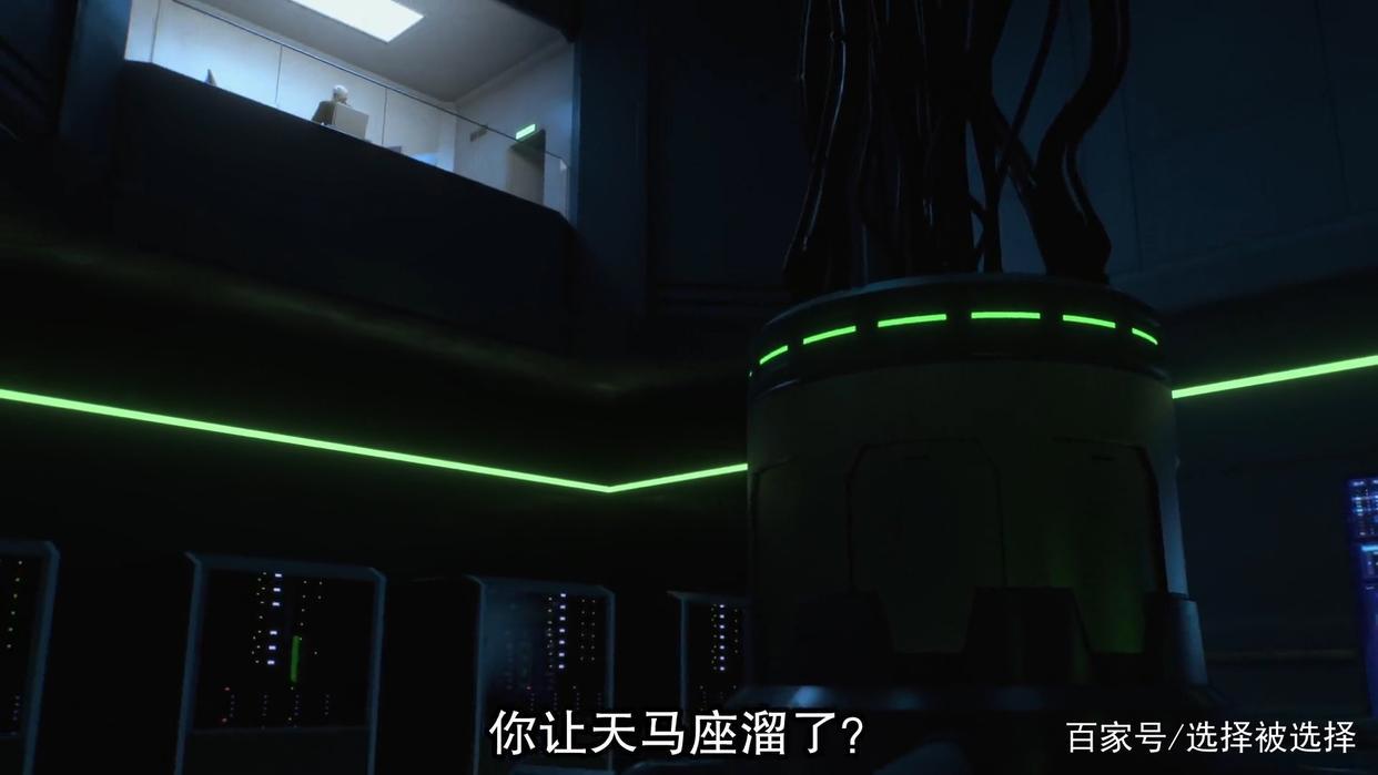 十二宫骑士：圣斗士星矢第1季第四集《星云锁链》“瞬”真是女孩